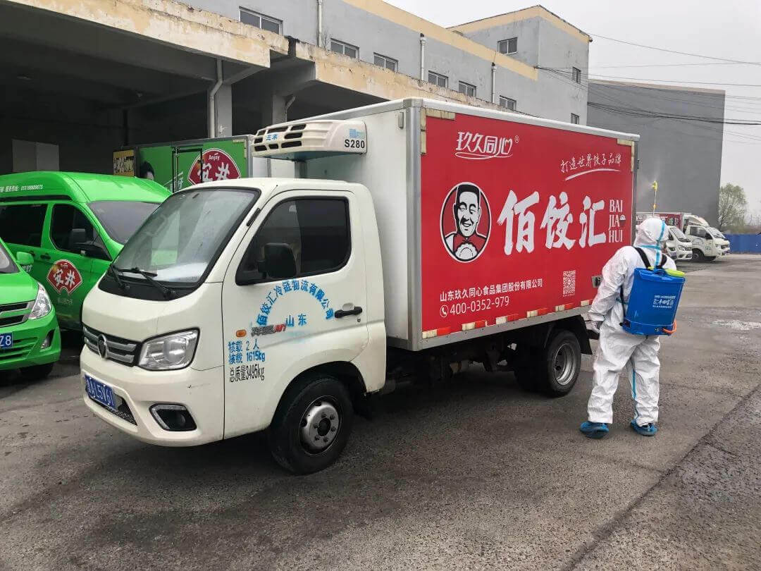 應(yīng)對大災(zāi)大難 展現(xiàn)人性光輝