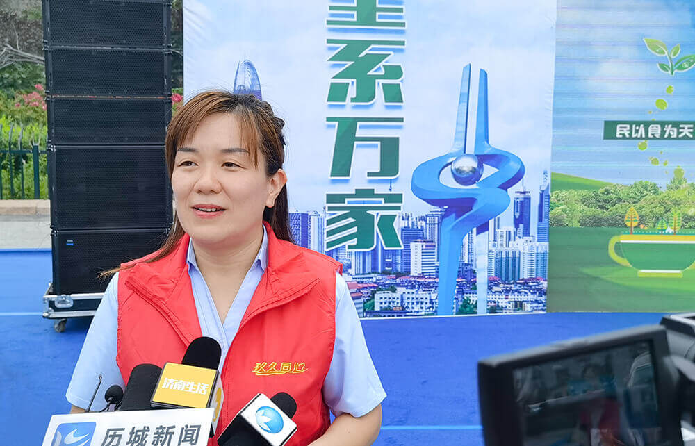 玖久同心集團(tuán)參加市食品安全宣傳周主題日活動