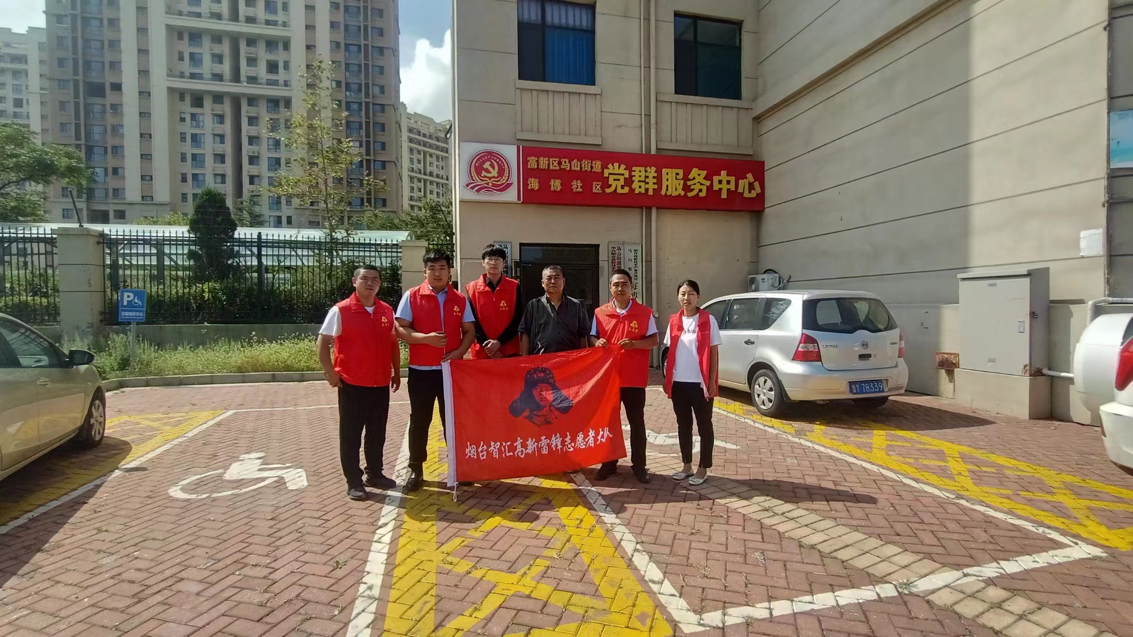 情暖中秋，讓愛相伴|山東玖久同心食品集團開展“中秋國慶雙節(jié)”慰問活動