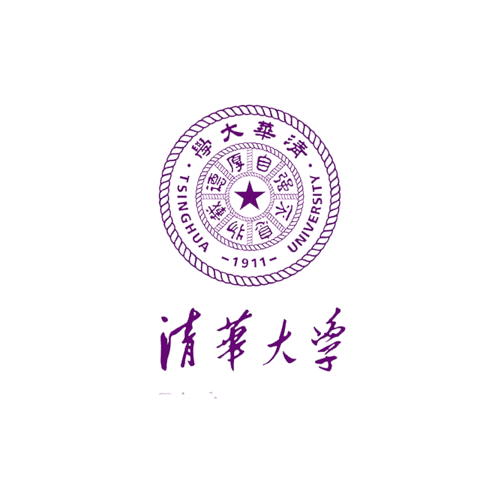 清華大學(xué)